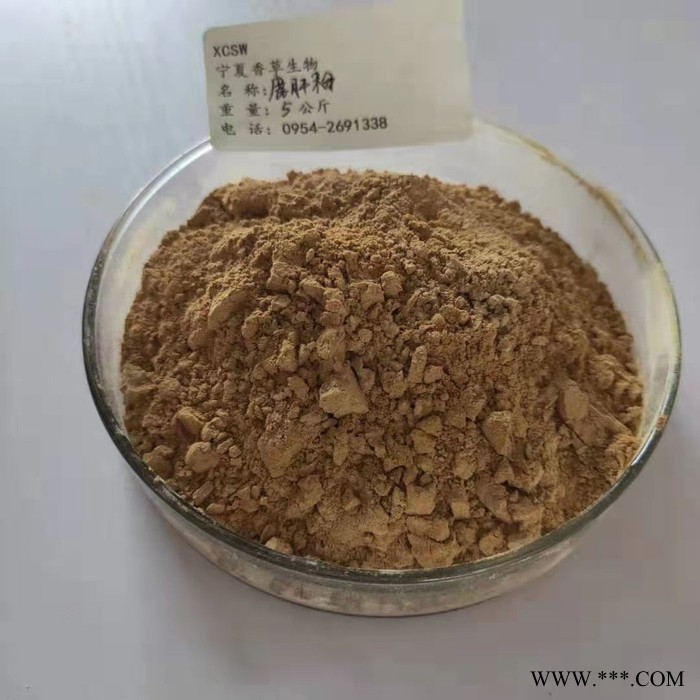 鹿茸肽85% 宁夏厂家供应鹿茸小分子肽易吸收 鹿茸多肽粉 鹿茸生物活性肽图4