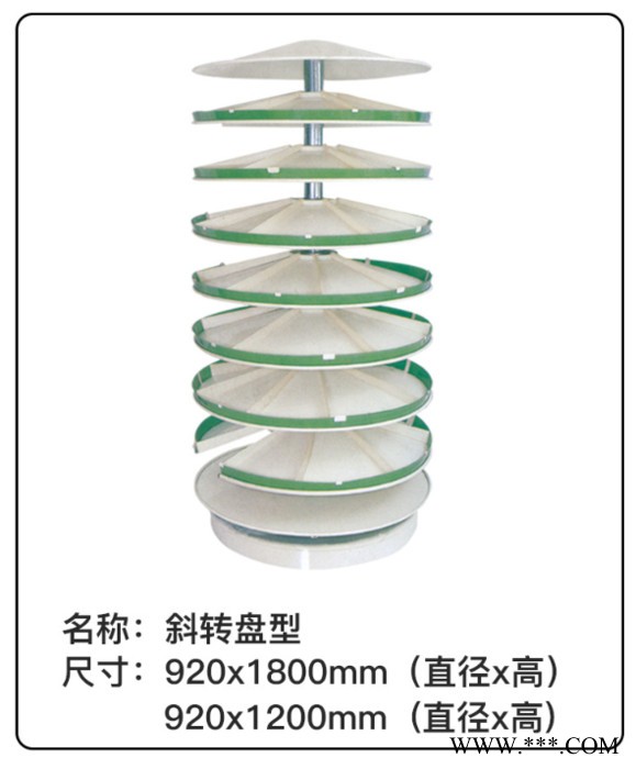 远洋 药柜 中药柜 不锈钢中药柜 医用中药柜 药房中药柜厂家   欢迎咨询定制图14