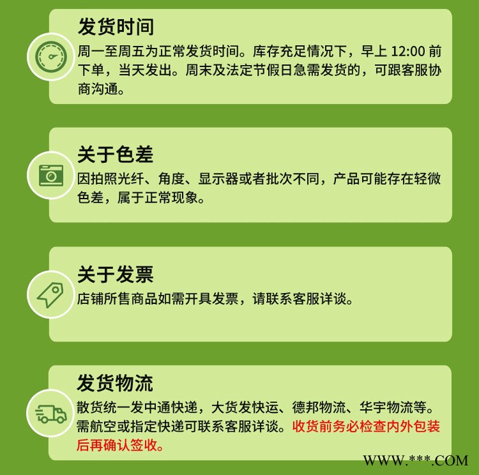 黄连提取物 厂家现货 黄连浓缩粉 速溶 黄连粉图4