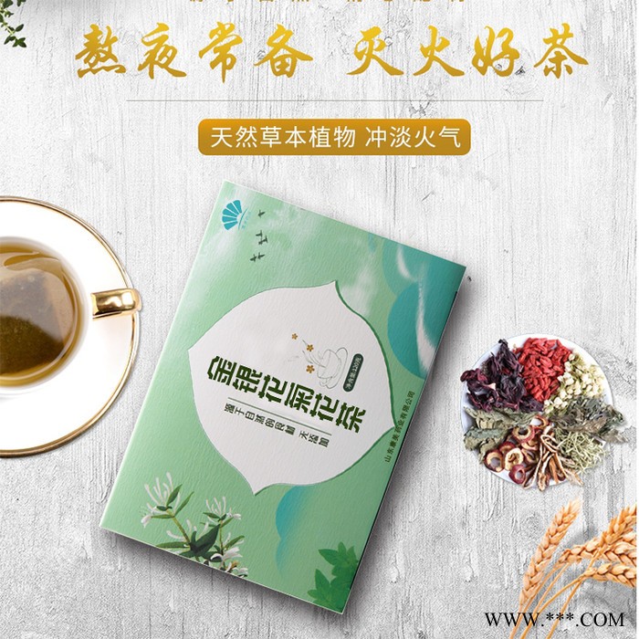 玛卡人参五宝茶 食品咖老公茶OEM 组合袋泡茶五宝代工代用代用茶茶图3