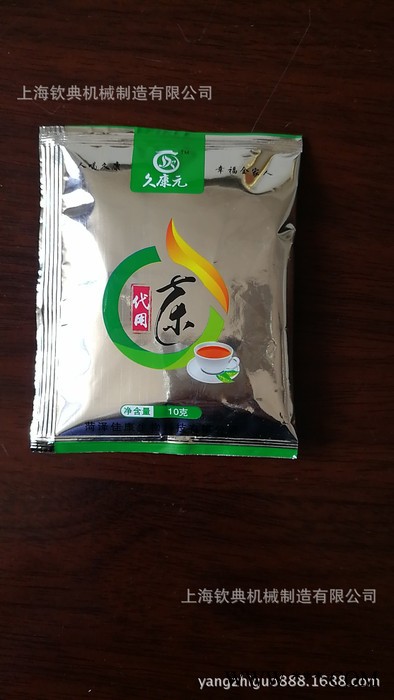 板蓝根银花茶叶包装机/大青银花茶叶包装机 当归茶袋泡茶包装机图1