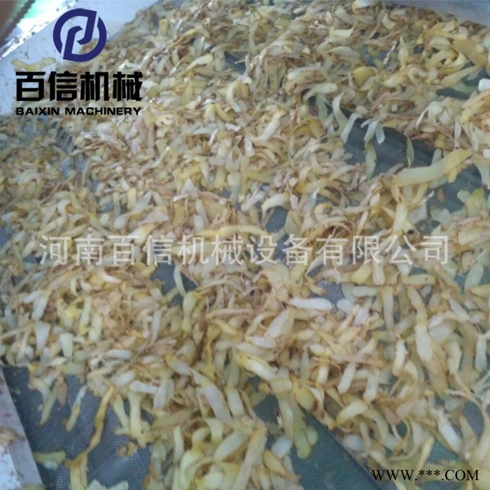 中药饮片烘干设备 网带式山药地黄烘干机 连续式地黄带式干燥机图2