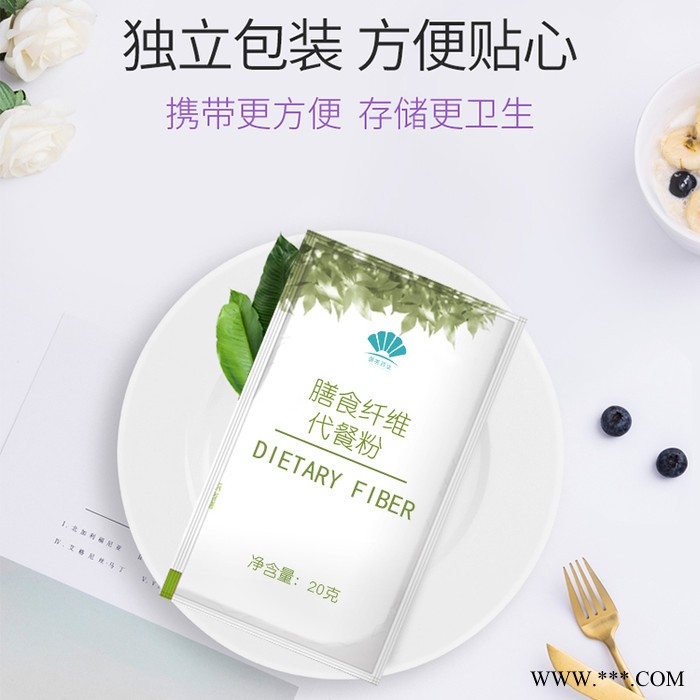 康美 铁棍山药粉oem 熟山药粉贴牌定制 山药粉加工图1