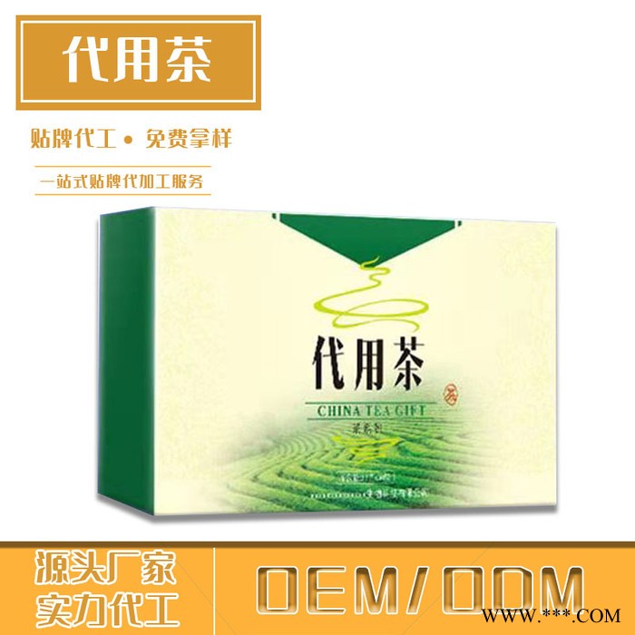 玫瑰四物酵素茶贴牌 山药人参酵素茶OEM 青汁酵素茶代加工图1