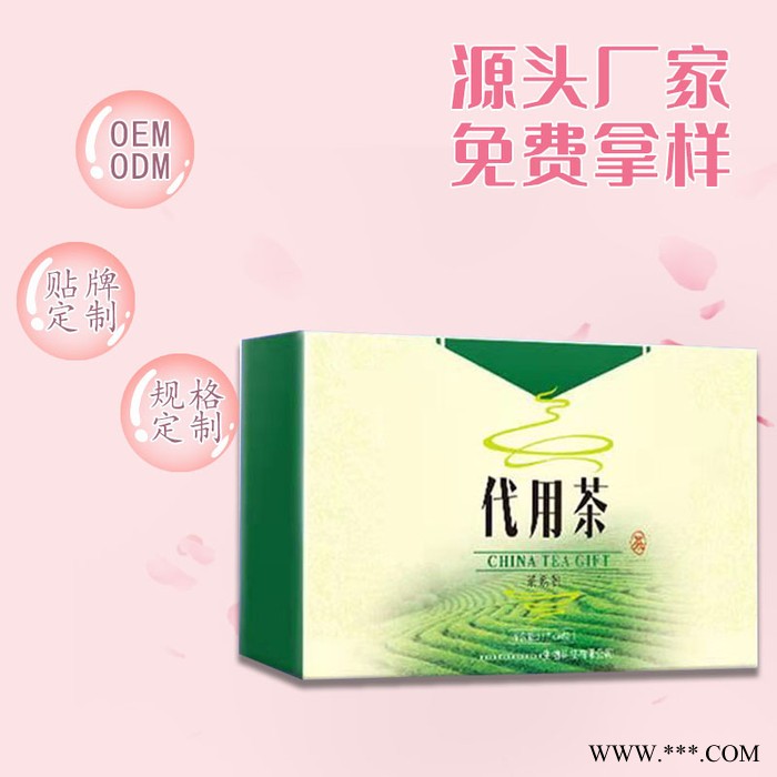 玫瑰四物酵素茶贴牌 山药人参酵素茶OEM 青汁酵素茶代加工图5