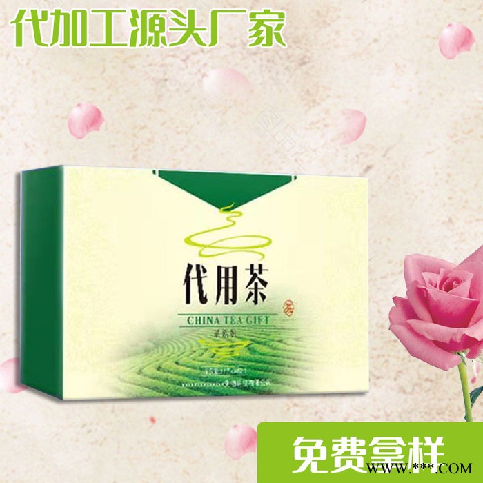 玫瑰四物酵素茶贴牌 山药人参酵素茶OEM 青汁酵素茶代加工图3