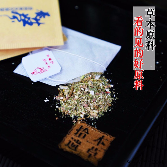 清窍茶 养鼻健康花茶 鱼腥草白芷金银花薄荷 养生茶饮料茶包定制图5