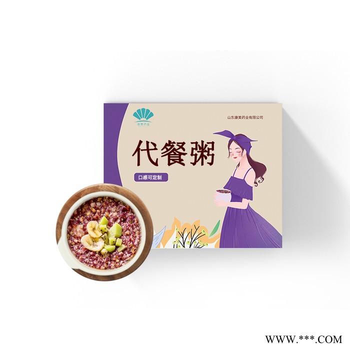 紫薯山药燕麦粥 芝麻黑豆桑葚代餐粉   粉剂贴牌代加工OEM图8