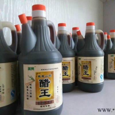 铁棍山药醋焦作特产800ml*12壶招商