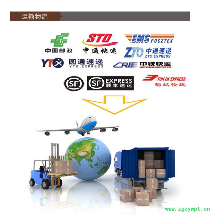 斯诺特 玉竹多糖 玉竹提取物 厂家供应 包邮图6