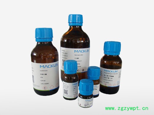 白花前胡醇Peucedanol28095-18-3HPLC≥98%5mg图3