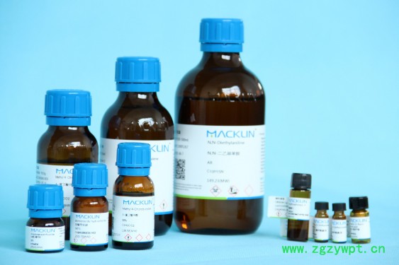 白花前胡醇Peucedanol28095-18-3HPLC≥98%5mg图1