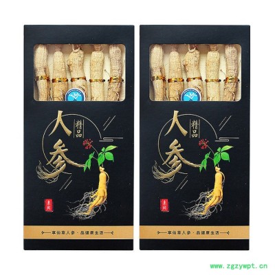 西洋参白参生晒参西洋参片批发人参