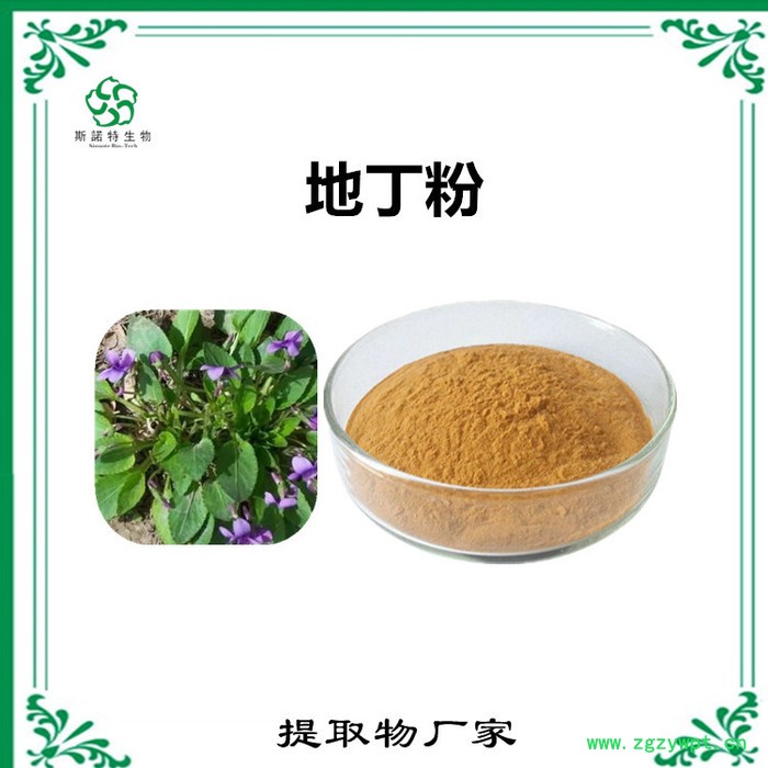 斯诺特 狼毒喷雾干燥粉 狼毒浸膏粉 植物提取物 厂家发货图5