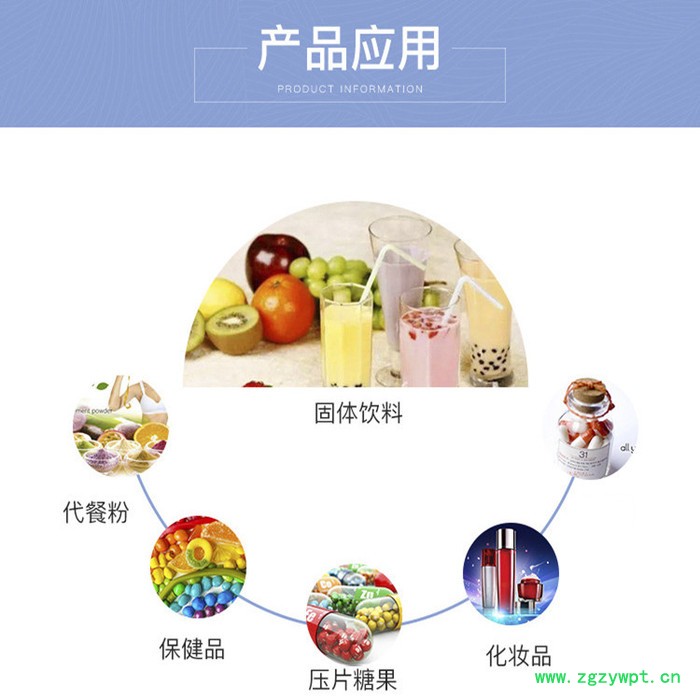 斯诺特 三叶青提取物 三叶青粉 厂家供应 包邮图5