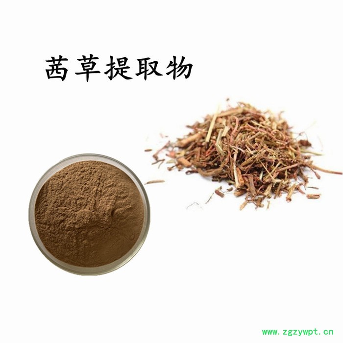 茜草提取物 茜草浓缩粉  水溶 可定制图1