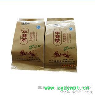 批发徐州鑫康牌牛蒡茶新鲜牛蒡茶牛蒡片黄金牛旁茶500克牛旁茶牛蒡根片 牛蒡