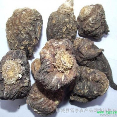 天然黑玛卡干果 玛咖干片 精片 鲜果秘鲁** 500g  包