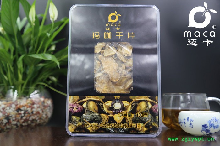 云南迈卡牌玛咖 丽江迈卡玛卡干片 玛卡片滋阴补肾 炖菜煲汤图3