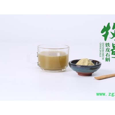 牧歌竹乡系列·方形礼盒——铁皮石斛特级纯粉100g