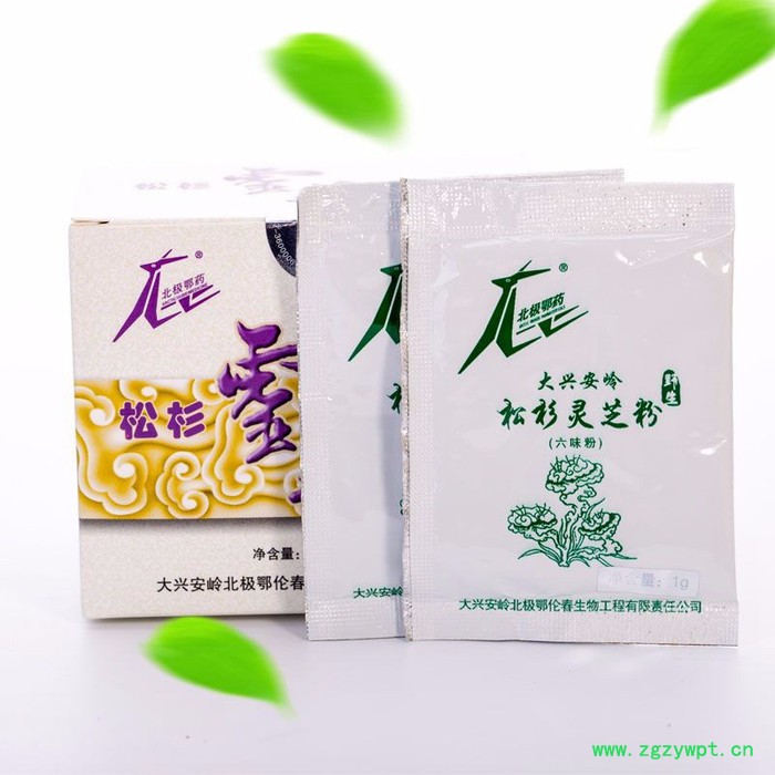 北极鄂药20g礼品装大兴安岭**灵芝菌丝体粉**天然灵芝粉滋补品增强体质礼品20g图3