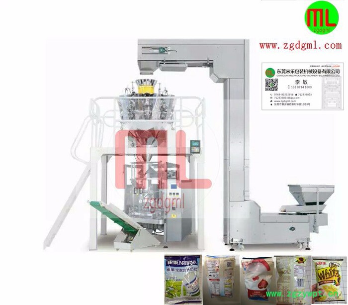 东莞米乐包装机械设备有限公司供应ML-DZC720中药饮片包装机图4