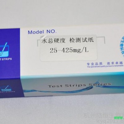 杭州陆恒水总硬度检测试纸0-425mg/l 自来水硬度测试条纸100条装锅炉水硬度检测试剂盒 硬度测试包 软水硬度检测盒