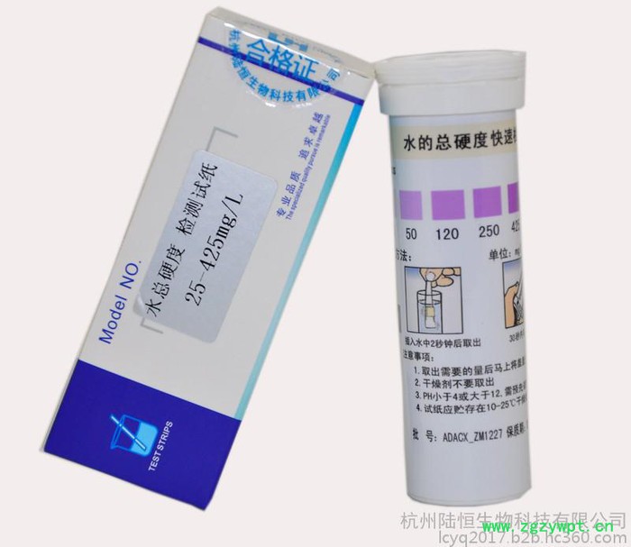 杭州陆恒水总硬度检测试纸0-425mg/l 自来水硬度测试条纸100条装锅炉水硬度检测试剂盒 硬度测试包 软水硬度检测盒图2