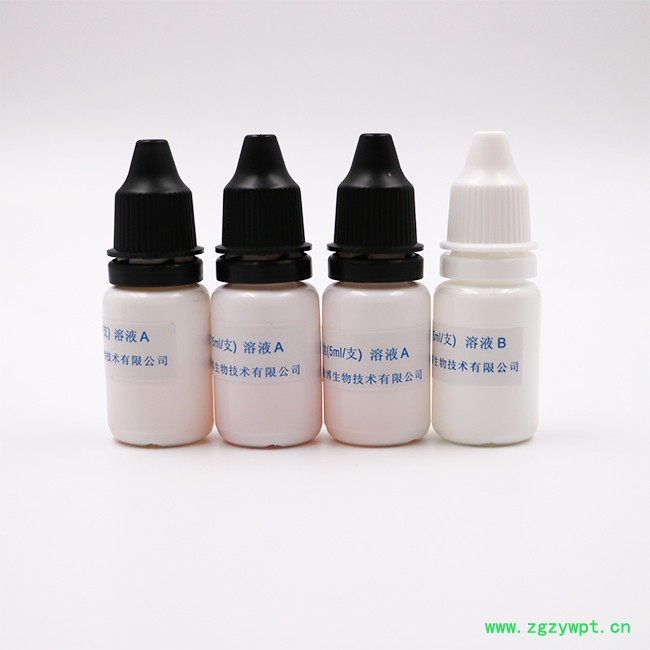 HB8281    V-P试剂盒    青岛海博生物  5ml*4图1