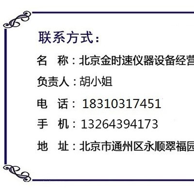 溶解氧快速检测试剂盒 水族水产养殖饮用水处理分析 任意4盒包邮