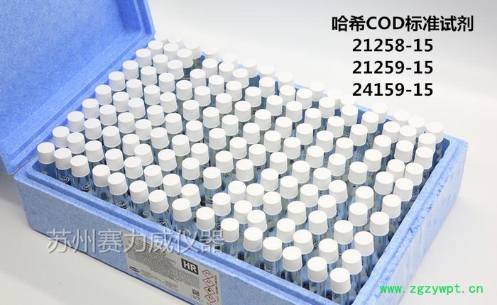 美国Hach哈希COD试剂 货号2038315 100-1000mg/L 150支/盒