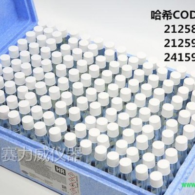 美国Hach哈希COD试剂 货号2038315 100-1000mg/L 150支/盒