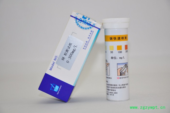 杭州陆恒铜离子检测试纸0-300mg/l，重金属铜离子检测试条铜测试包试剂盒比色管100条张 铜含量分析检测比色仪器