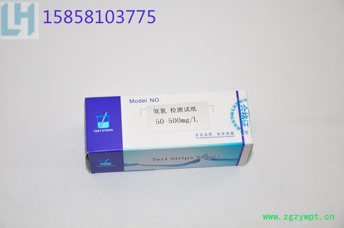 陆恒LH1011氨氮检测试纸测量纸试剂盒0-1000mg/l 100次/盒图2