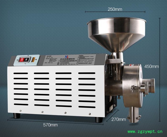 粉碎机磨粉机研磨打粉电动咖啡磨豆机家用五谷杂粮中药材干磨图2