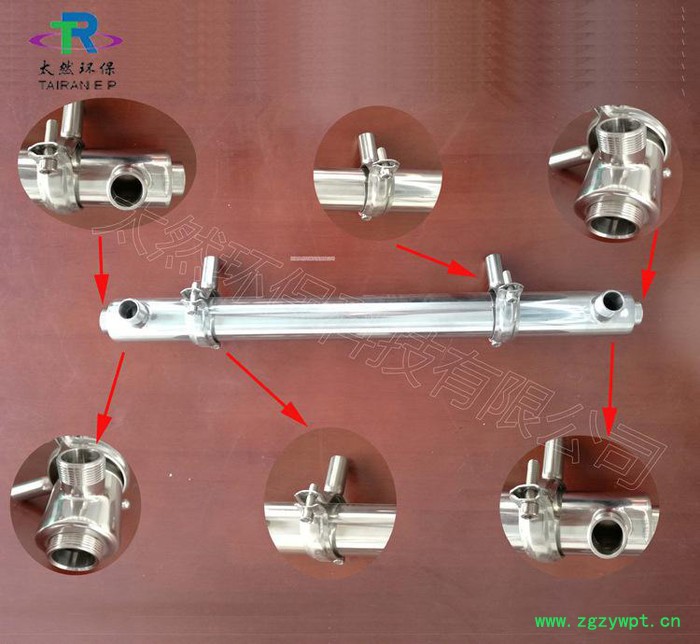 管道式腔体式过流式小型紫外线消毒器杀菌器污水成套设备15W图3