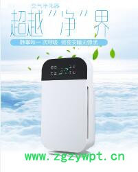 恒晨D100 紫外线杀菌香薰加湿空气净化器图4