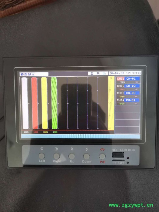 无纸记录仪  压力液位记录仪温度记录仪图7
