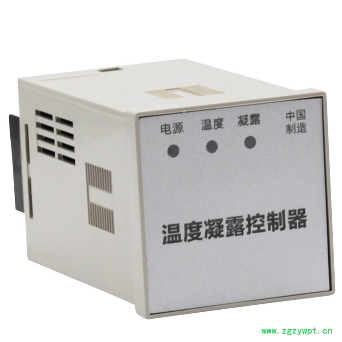 达三电器 HL-700A1 温度记录仪HL-700A1 智能温湿控制 温湿控制器图6