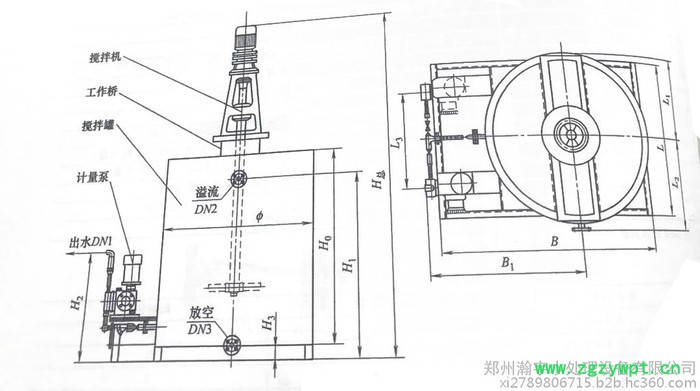 游泳池水处理消毒设备 瀚宇 厂家定制 一体化加药装置 智能加药装置 价格实惠 欢迎咨询图2