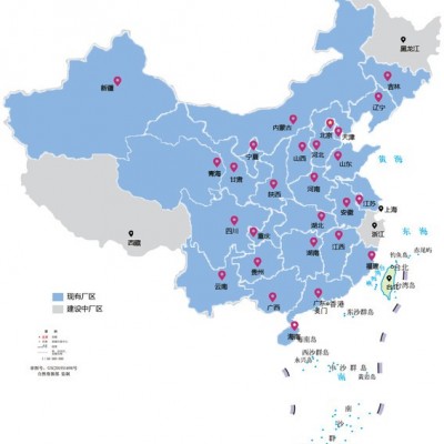 混凝土防腐剂【中德新亚】混凝土抗琉璃酸盐侵蚀防腐剂砼外加剂混泥土添加剂粉料