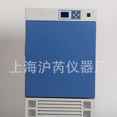 LRH-500生化培养箱 智能细菌霉菌培养箱 生产直销OEM代加工