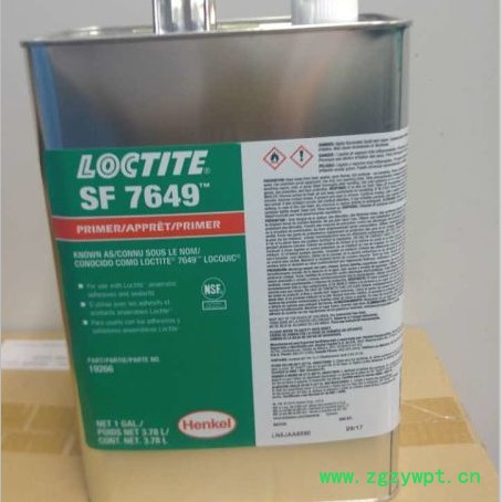 LOCTITE/乐泰加速剂、促进剂、 乐泰催化剂、快干剂图4