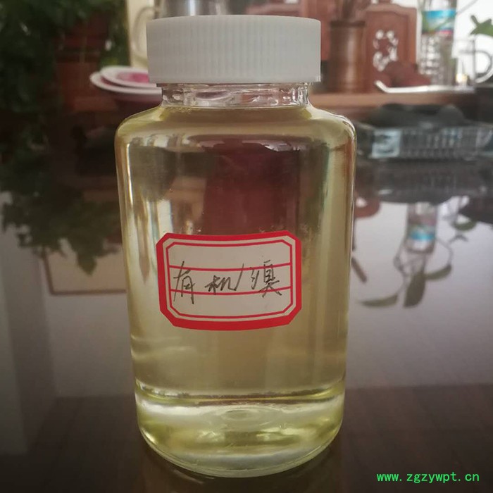 防腐杀菌剂 卡松 有机溴 造纸 涂料防腐杀菌剂  防腐剂