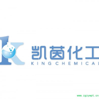 美国湛新酸催化剂CYCAT 4040 catalyst 加速固化 原氰特 原装进口