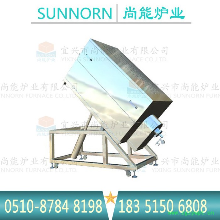 SUNNORN/尚能KSKQ－45－12 专业定制催化剂回转炉窑 固化剂管式炉 旋转管式炉