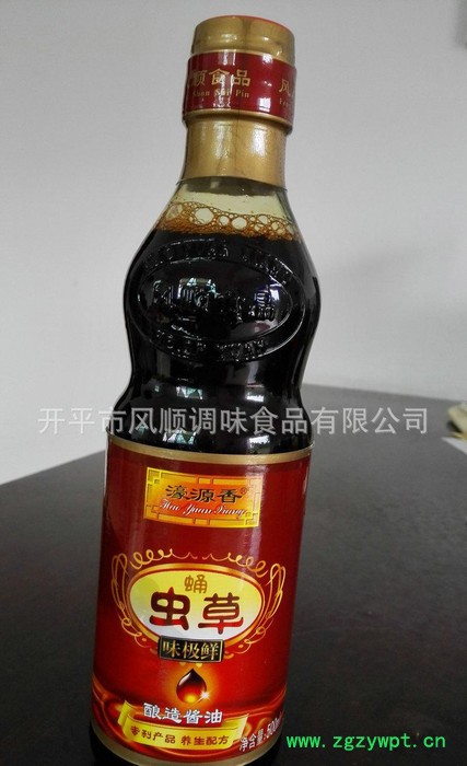 ** 500ml蛹虫草酿造酱油 0防腐剂 0色素 小孩下饭酱图2