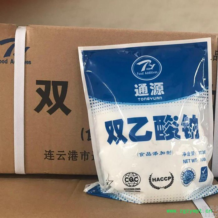 供应含量99%通源食品肉制品防腐剂双乙酸钠  食品双乙酸钠 饲料双乙酸钠图3