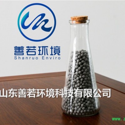 善若环境硅铝合金臭氧催化剂高低浓度废水处理用臭氧氧化催化剂高效除cod 提升臭氧利用率臭氧催化剂价格优惠