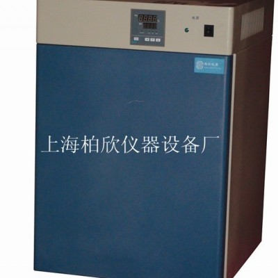 供应柏欣仪器DHP-9272DHP-9272电热恒温培养箱  细胞培养箱